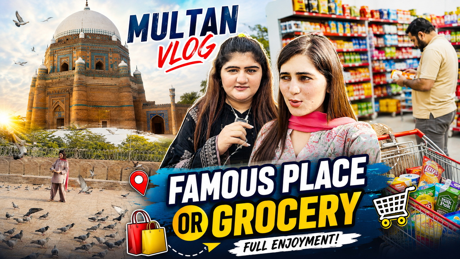 Multan Famous Place 2
